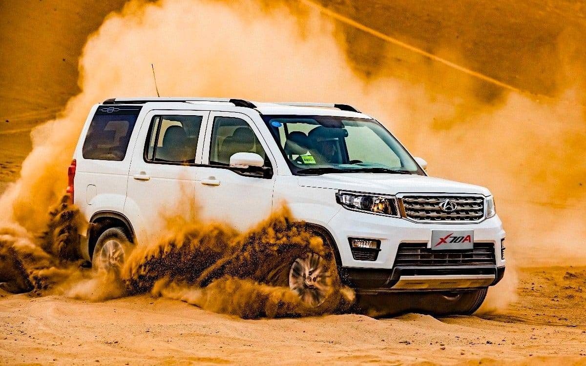 Những mẫu xe Trung Quốc nhái thiết kế ảnh 9 Nhung mau xe Trung Quoc nhai thiet ke anh 9