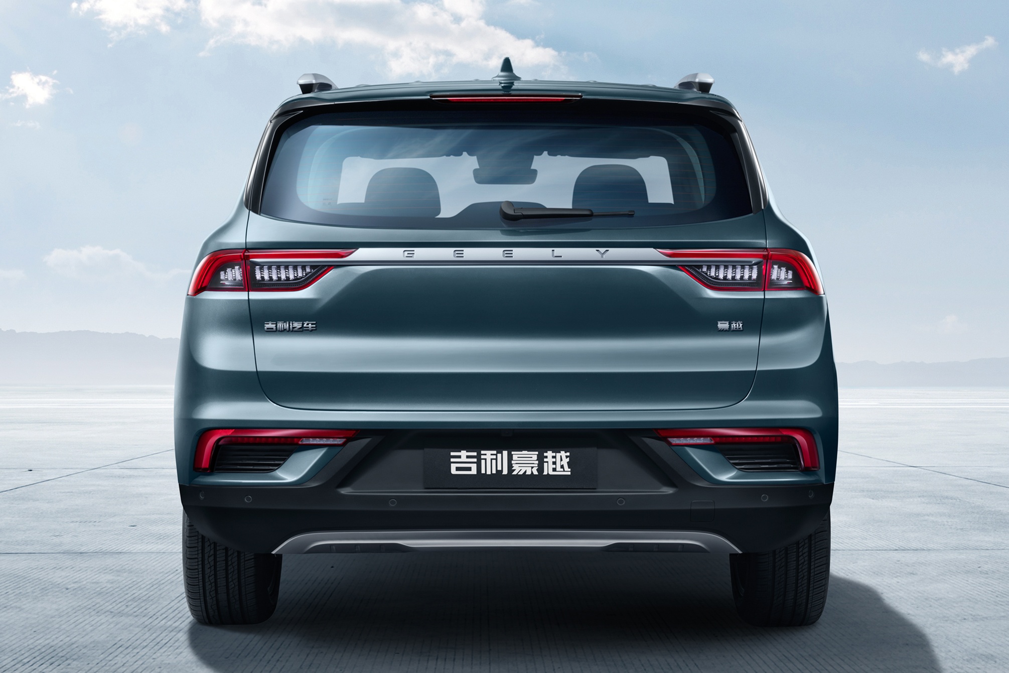 SUV Trung Quốc - Geely HaoYue ra mắt  ảnh 6 SUV Trung Quoc - Geely HaoYue ra mat anh 6