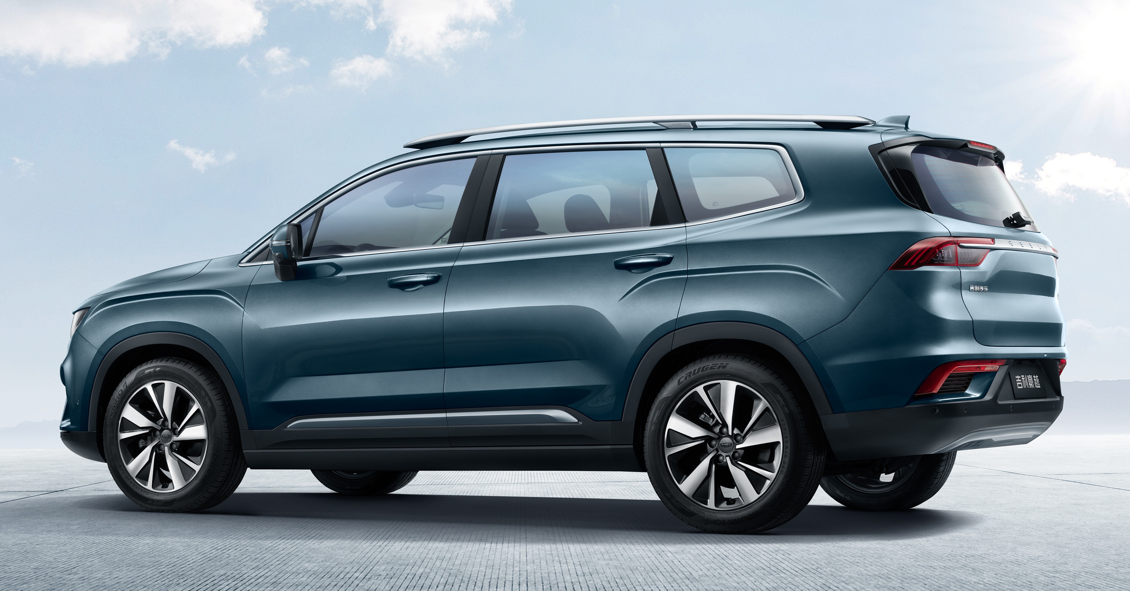 SUV Trung Quốc - Geely HaoYue ra mắt  ảnh 2 SUV Trung Quoc - Geely HaoYue ra mat anh 2