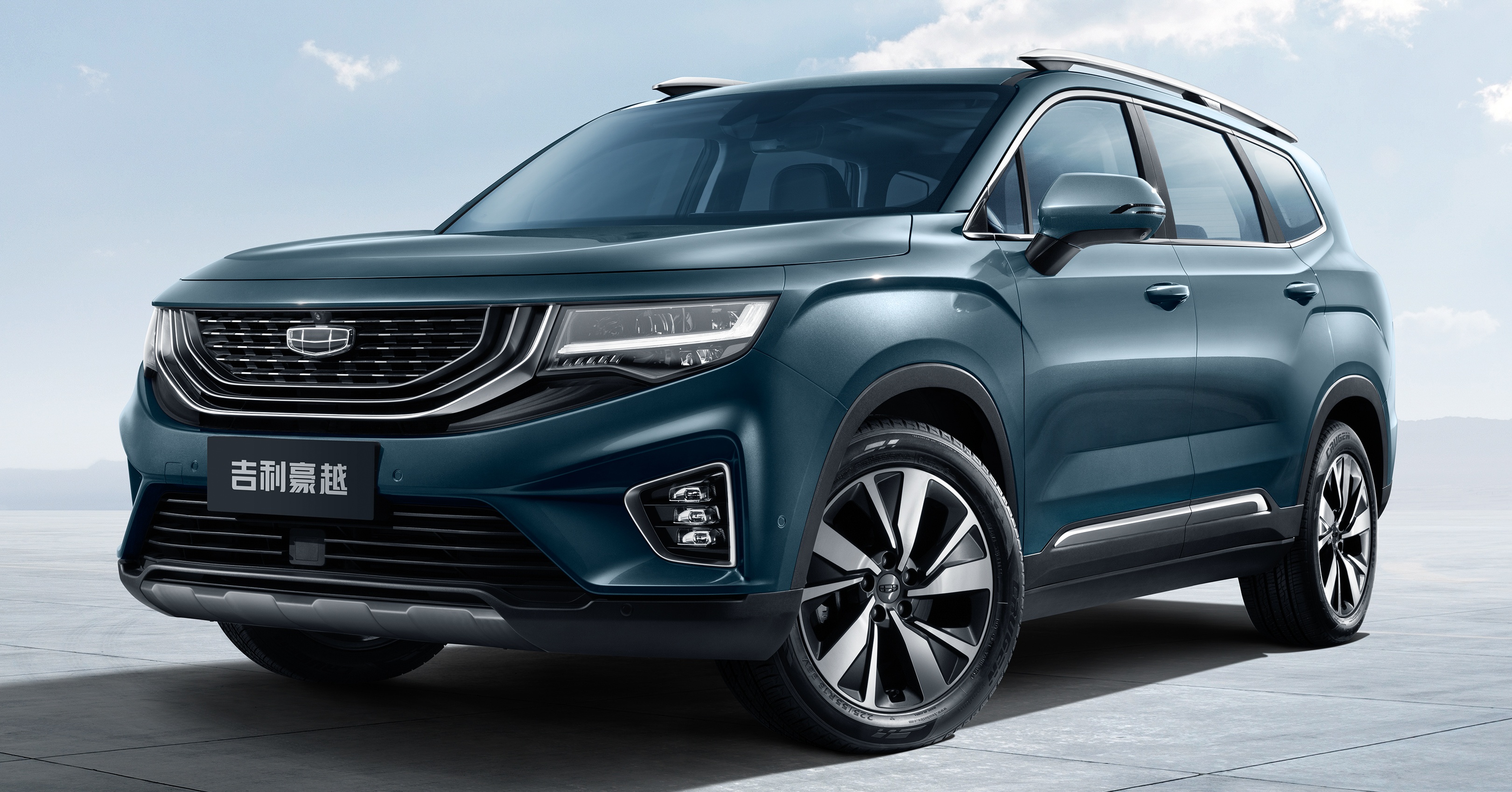 SUV Trung Quốc - Geely HaoYue ra mắt  ảnh 1 SUV Trung Quoc - Geely HaoYue ra mat anh 1