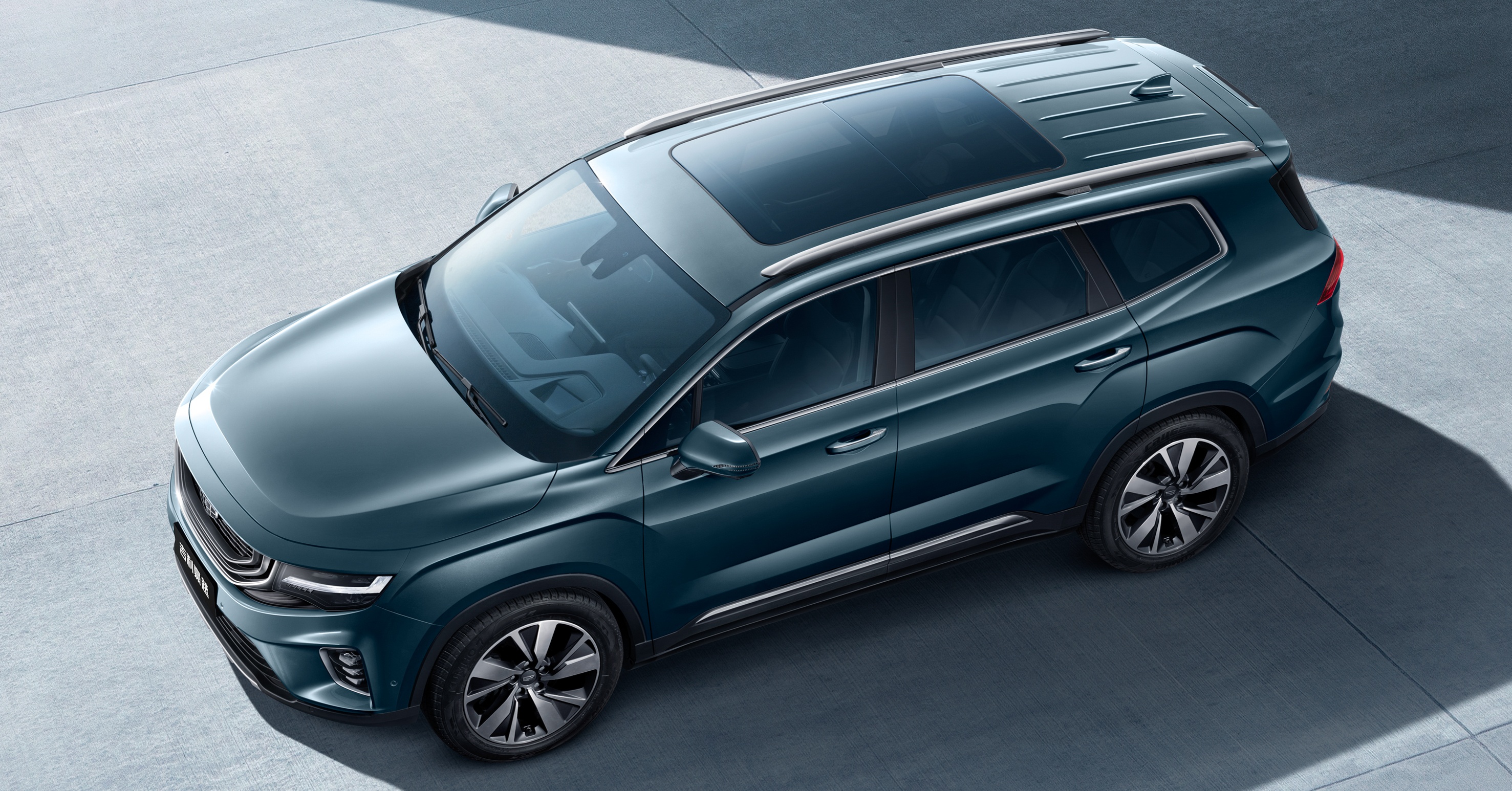 SUV Trung Quốc - Geely HaoYue ra mắt  ảnh 5 SUV Trung Quoc - Geely HaoYue ra mat anh 5