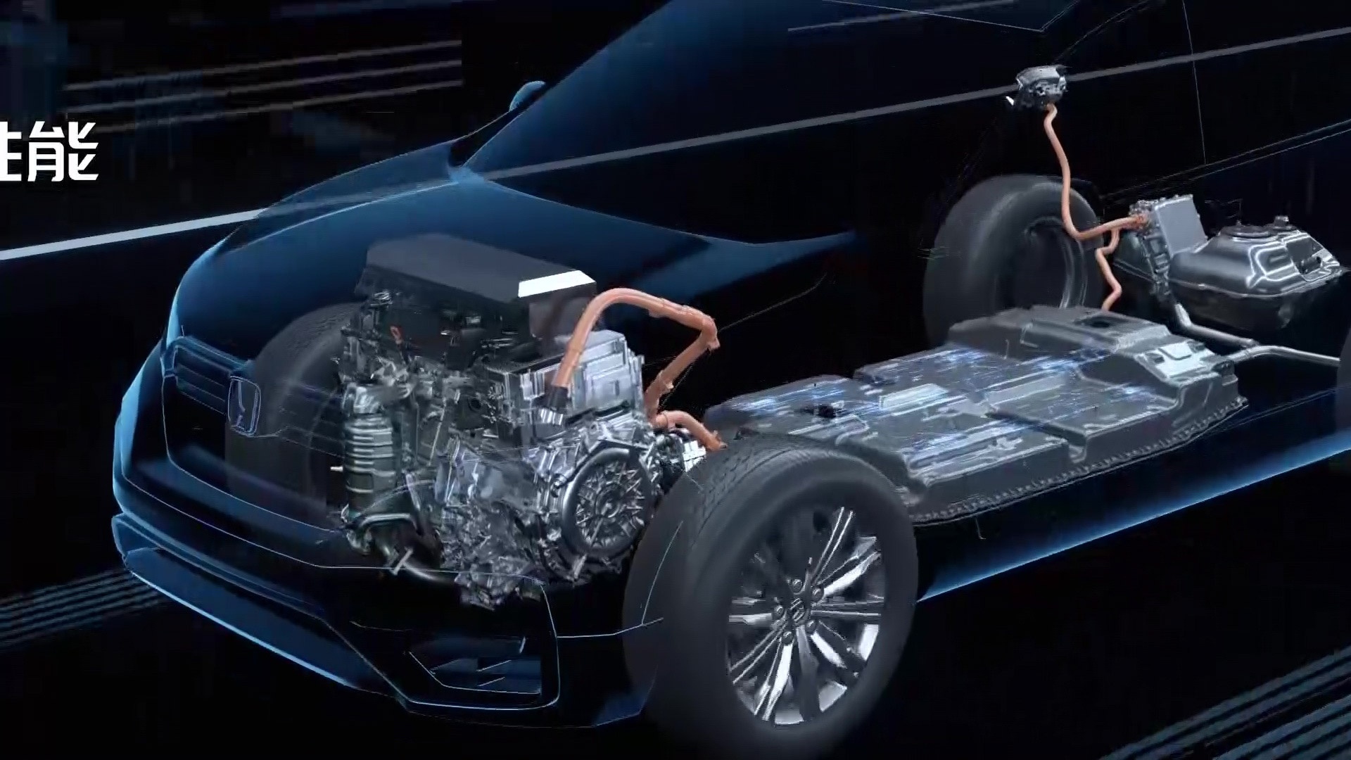 Honda CR-V PHEV duoc gioi thieu tai Trung Quoc anh 8