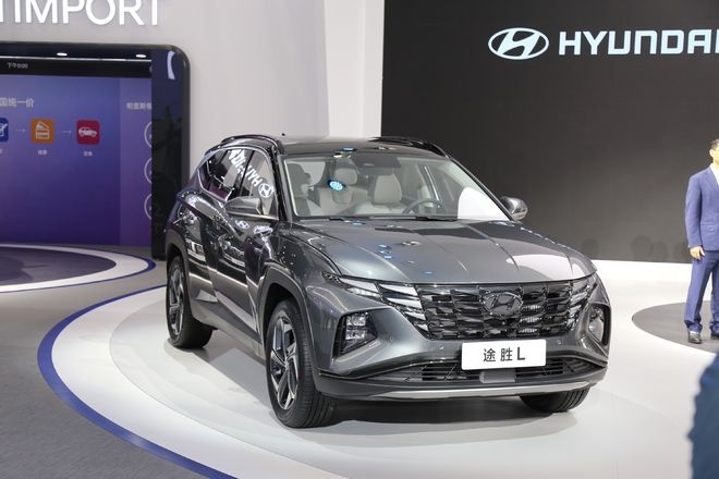Hyundai Tucson L duoc ra mat tai Trung Quoc anh 4