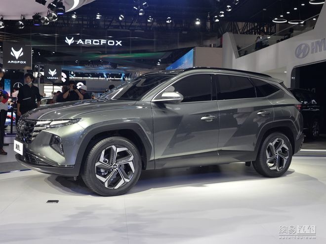 Hyundai Tucson L duoc ra mat tai Trung Quoc anh 3