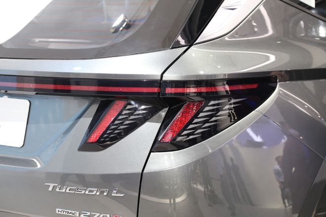 Hyundai Tucson L duoc ra mat tai Trung Quoc anh 5
