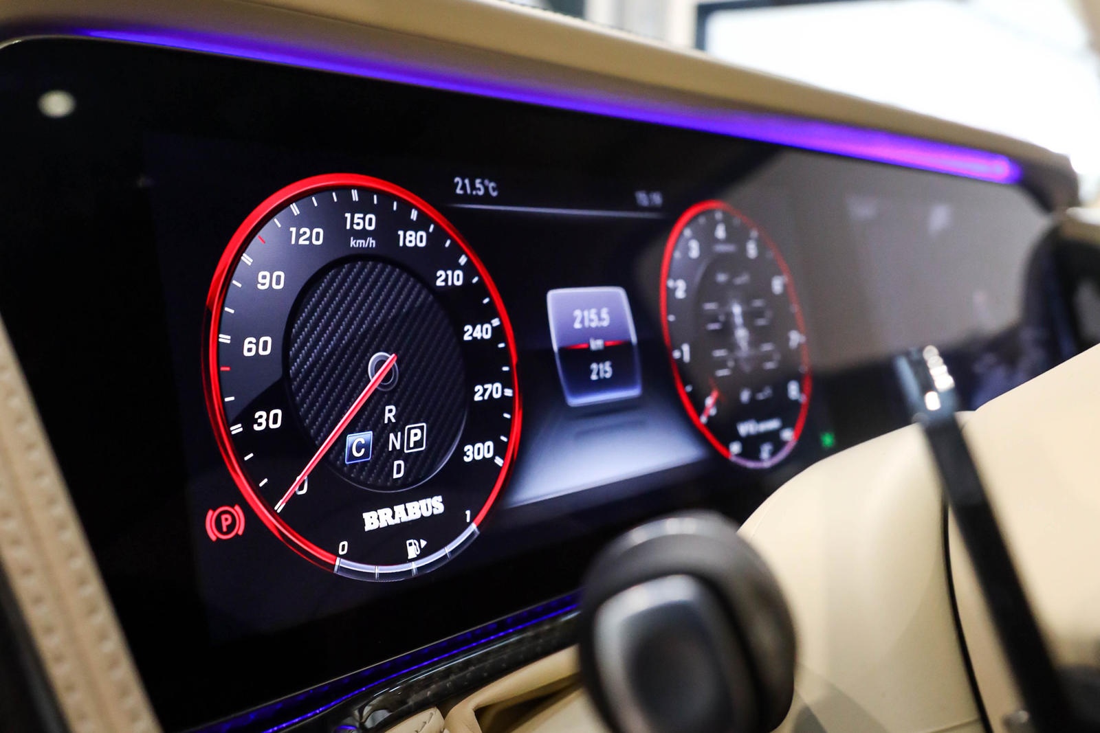 Brabus G V12 900 đầu tiên về tay khách hàng ảnh 11 Brabus G V12 900 dau tien ve tay khach hang anh 11