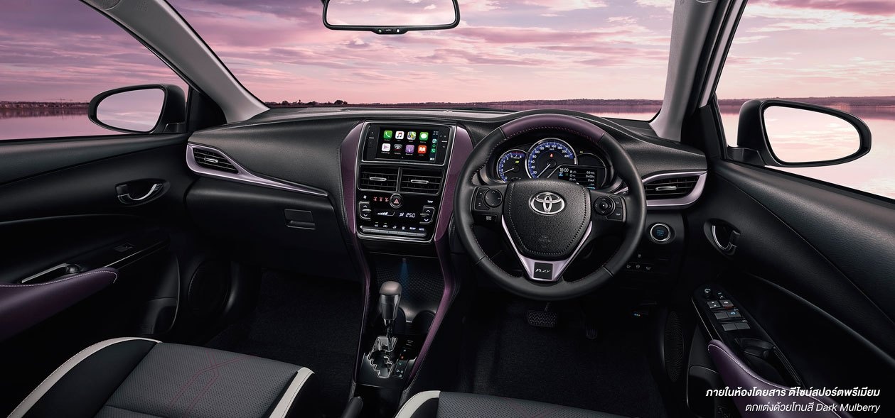 Toyota Yaris bản đặc biệt được ra mắt tại Thái Lan ảnh 3 Toyota Yaris ban dac biet duoc ra mat tai Thai Lan anh 3