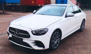 Mercedes-Benz E-Class 2021 sắp được ra mắt tại Việt Nam ảnh 1 Mercedes-Benz E-Class 2021 sap duoc ra mat tai Viet Nam anh 1