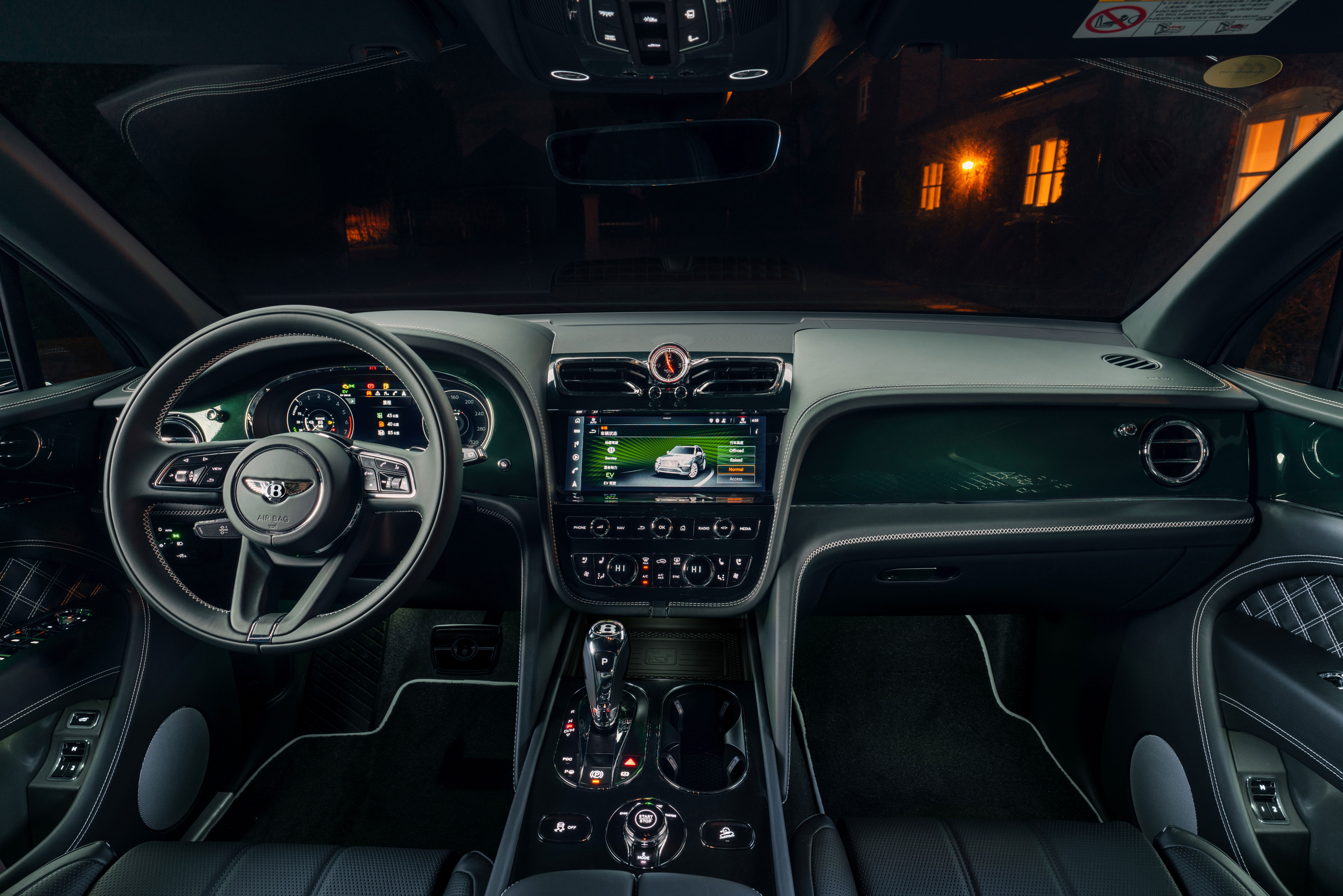 Bentley Bentayga Hybrid Mulliner ra mắt ảnh 4 Bentley Bentayga Hybrid Mulliner ra mat anh 4