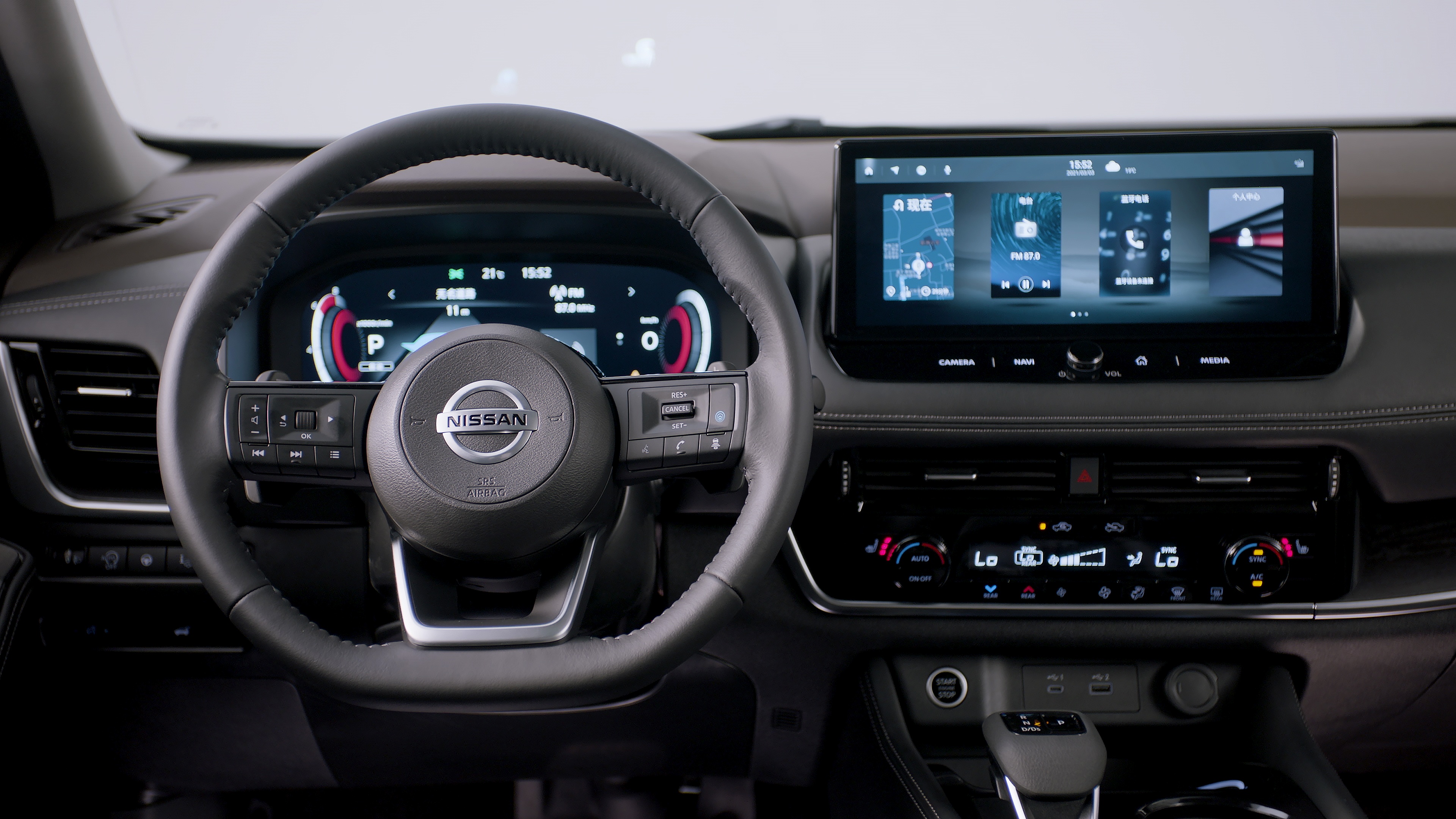 Nissan X-Trail 2021 chính thức ra mắt tại Trung Quốc ảnh 10 Nissan X-Trail 2021 chinh thuc ra mat tai Trung Quoc anh 10