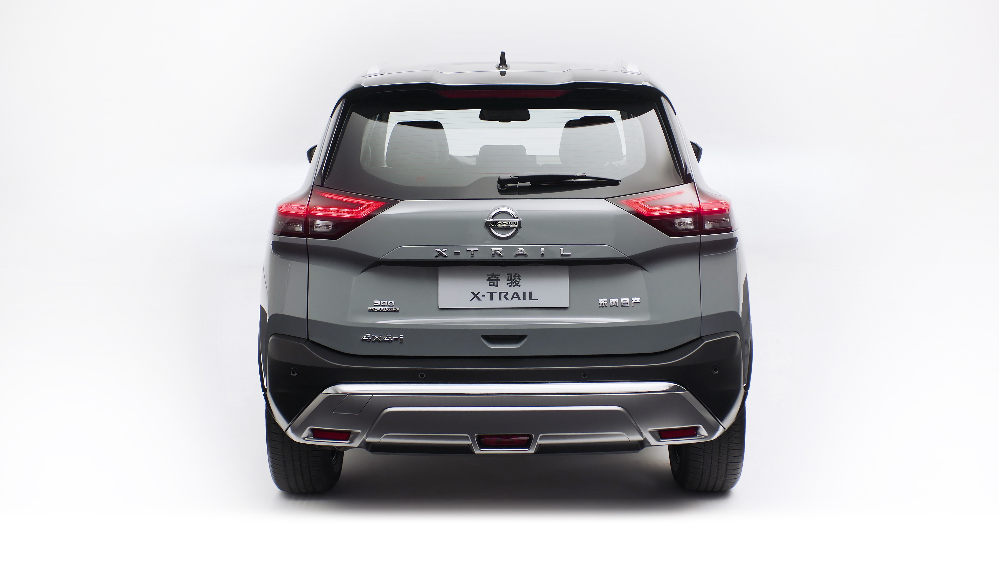 Nissan X-Trail 2021 chính thức ra mắt tại Trung Quốc ảnh 8 Nissan X-Trail 2021 chinh thuc ra mat tai Trung Quoc anh 8