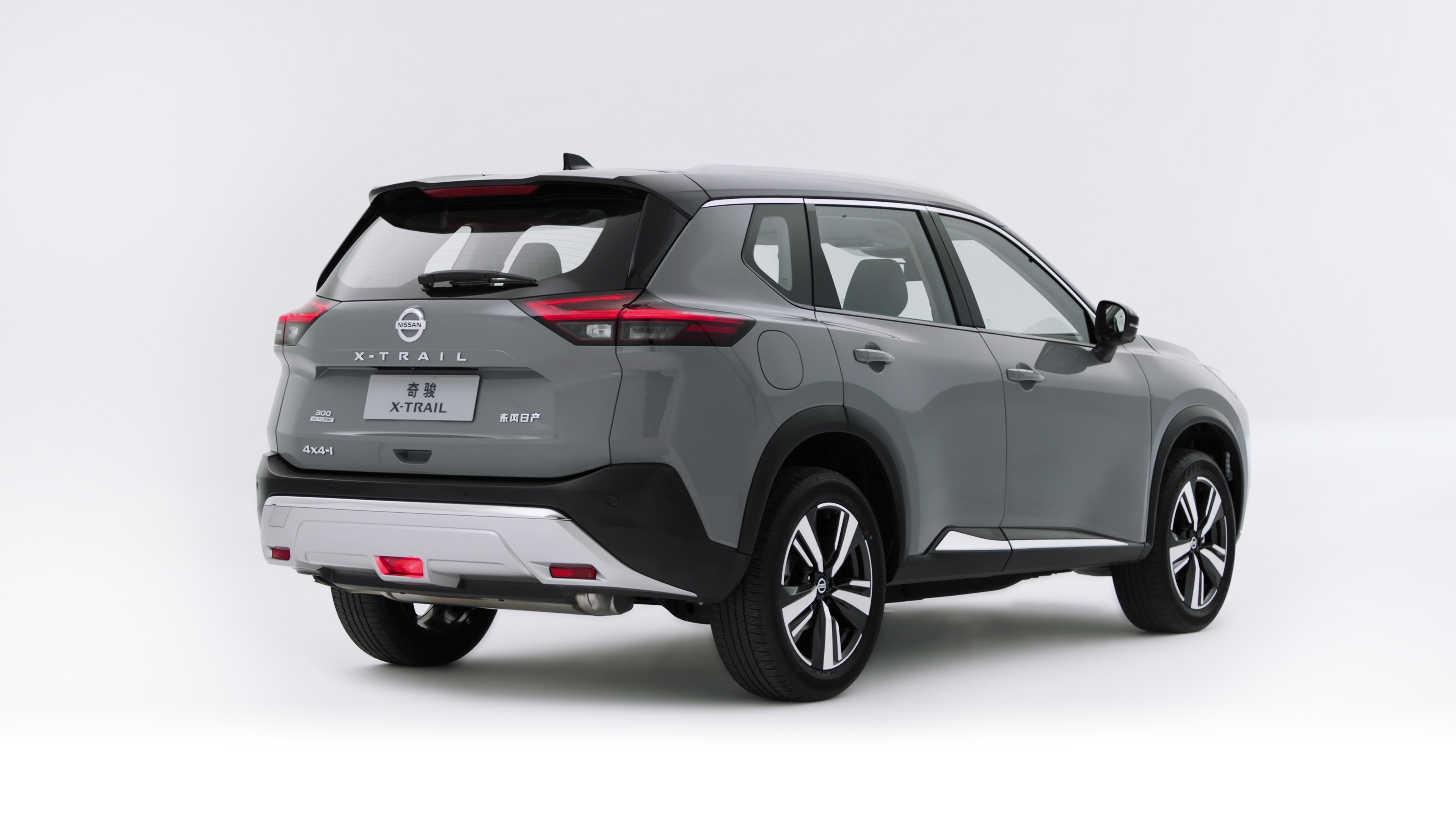 Nissan X-Trail 2021 chính thức ra mắt tại Trung Quốc ảnh 6 Nissan X-Trail 2021 chinh thuc ra mat tai Trung Quoc anh 6