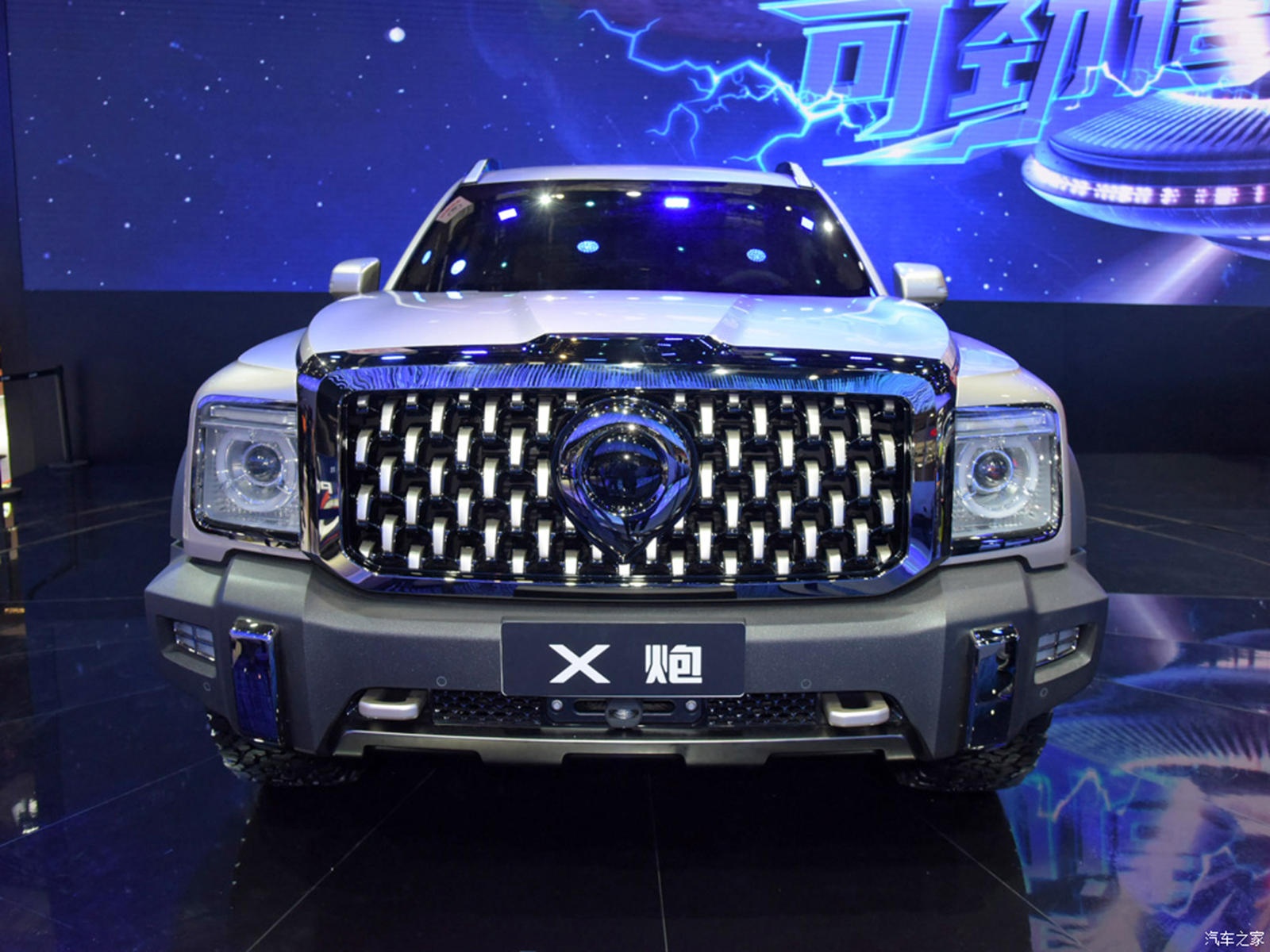 GWM X Cannon - bán tải Trung Quốc đấu Ford F-150 ảnh 2 GWM X Cannon - ban tai Trung Quoc dau Ford F-150 anh 2