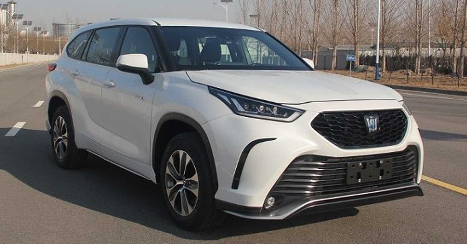 Toyota Crown Kluger 2021 ra mat tai Trung Quoc anh 2