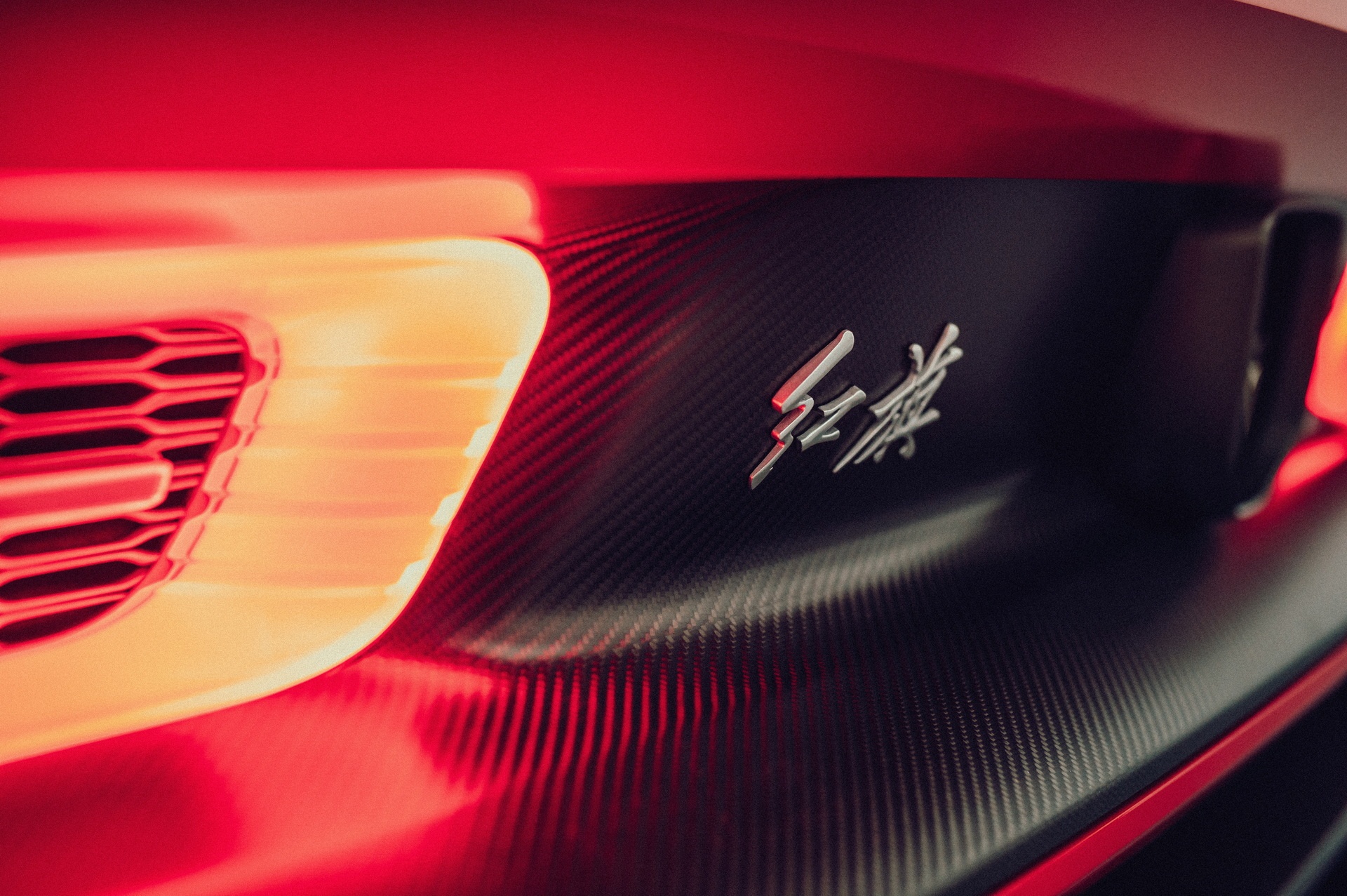 Siêu xe Trung Quốc Hongqi S9 giá 1, 5 triệu USD ảnh 6 Sieu xe Trung Quoc Hongqi S9 gia 1, 5 trieu USD anh 6