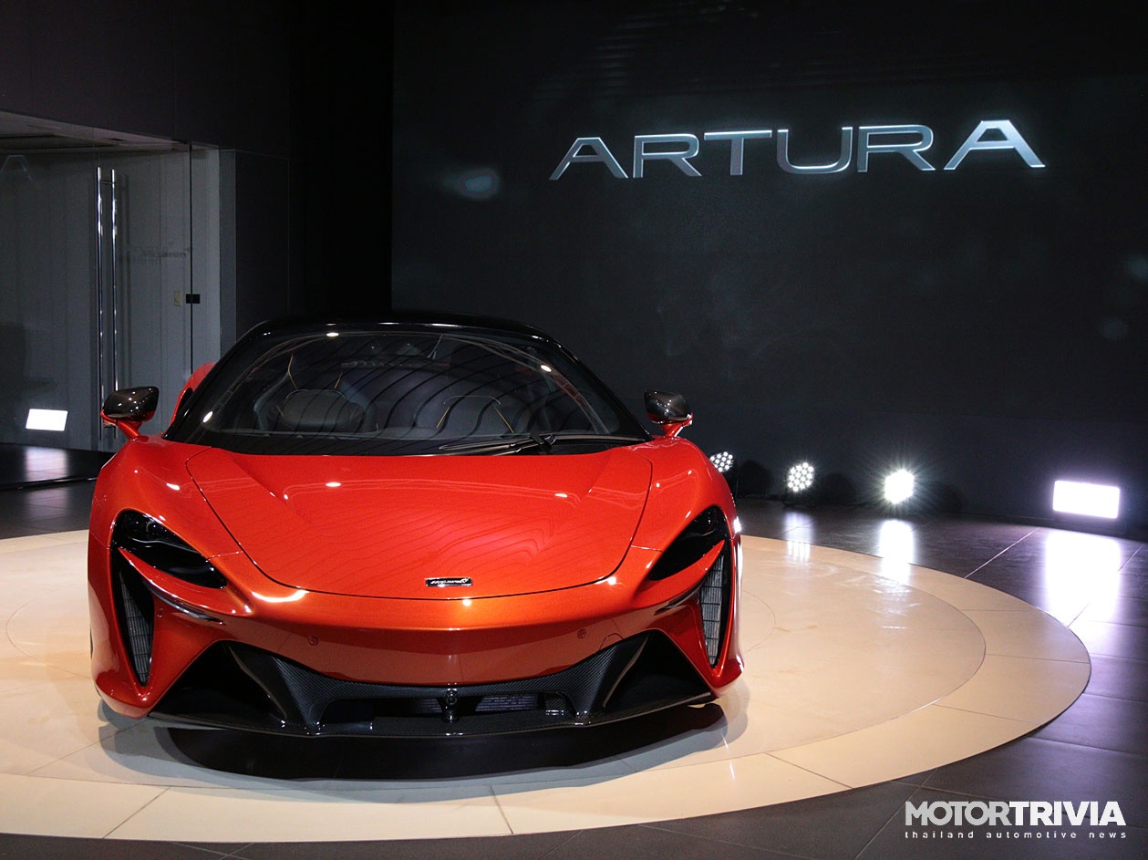 McLaren Artura ra mắt tại Thái Lan ảnh 1 McLaren Artura ra mat tai Thai Lan anh 1