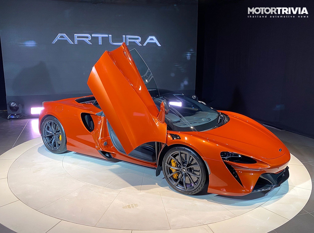 McLaren Artura ra mắt tại Thái Lan ảnh 3 McLaren Artura ra mat tai Thai Lan anh 3