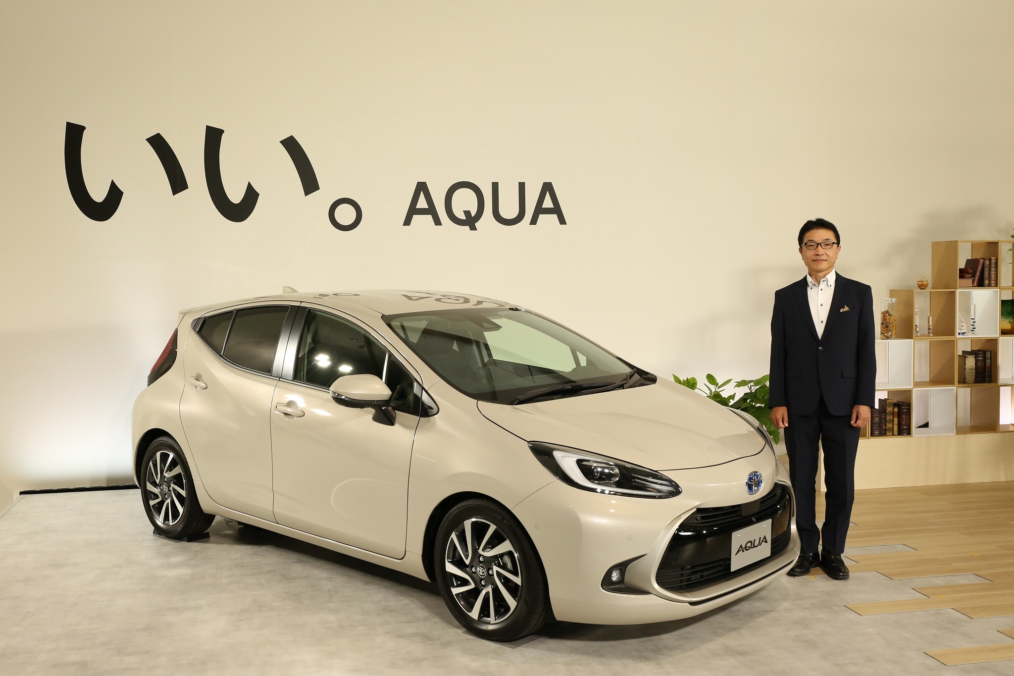 Toyota Prius c 2021 ra mat anh 12
