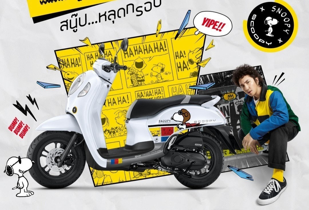 Honda Scoopy phien ban chu cho Snoopy duoc ra mat hinh anh