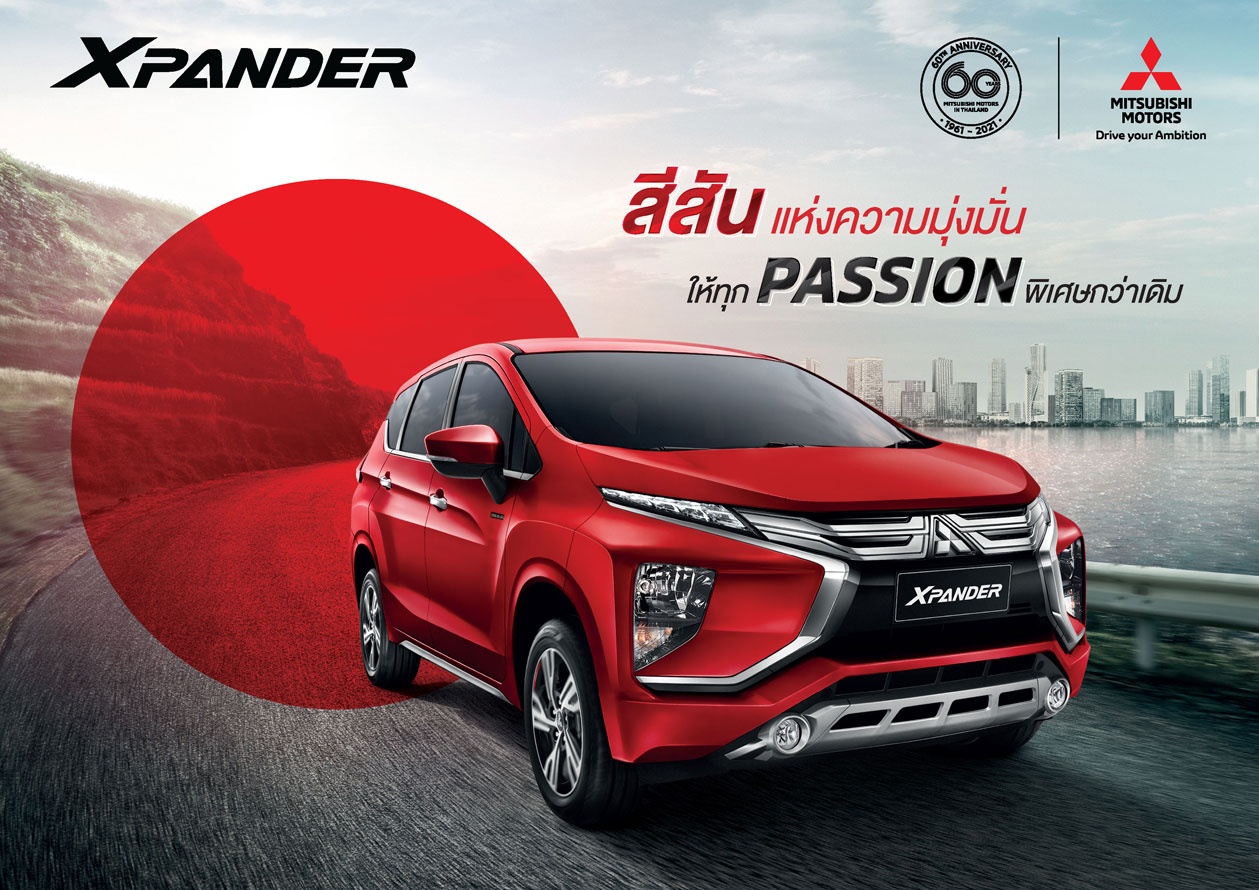Mitsubishi Xpander ban dac biet ra mat tai Thai Lan anh 8