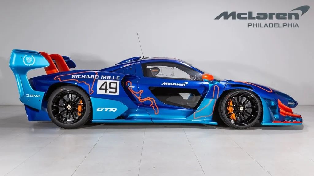 McLaren Senna GTR duoc rao ban gia 1, 95 trieu USD anh 12