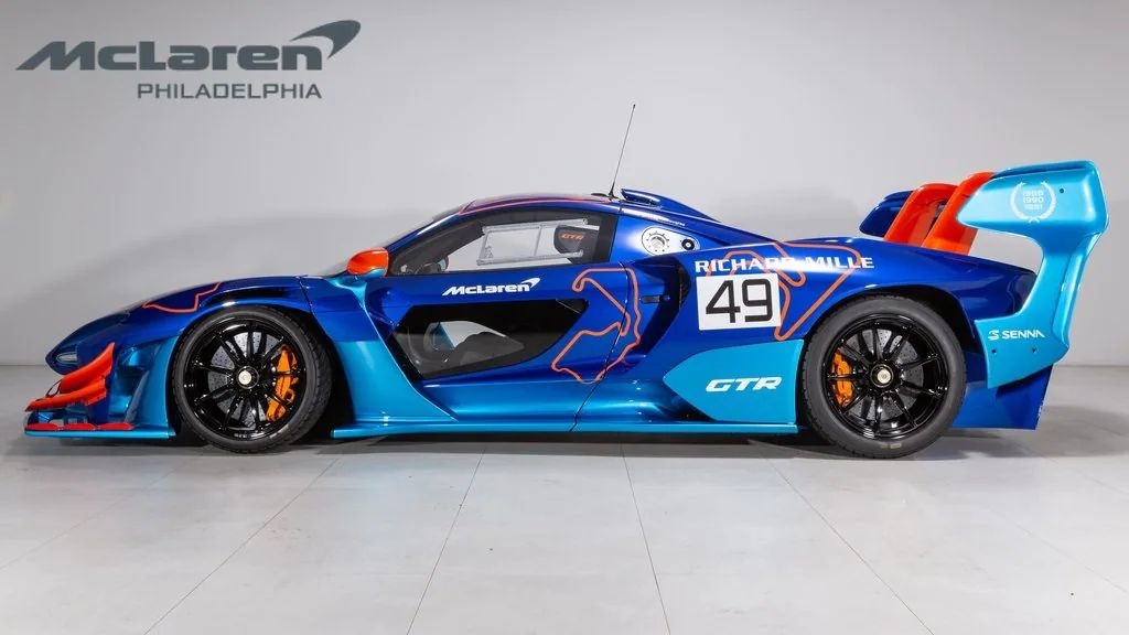 McLaren Senna GTR duoc rao ban gia 1, 95 trieu USD anh 4