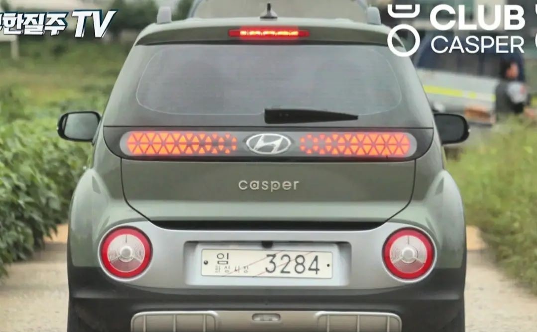 Hinh anh thuc te Hyundai Casper anh 5