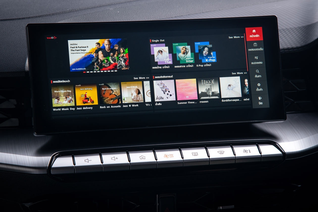 Nhung mau sedan hang C co the se ra mat tai Viet Nam trong nam sau anh 10