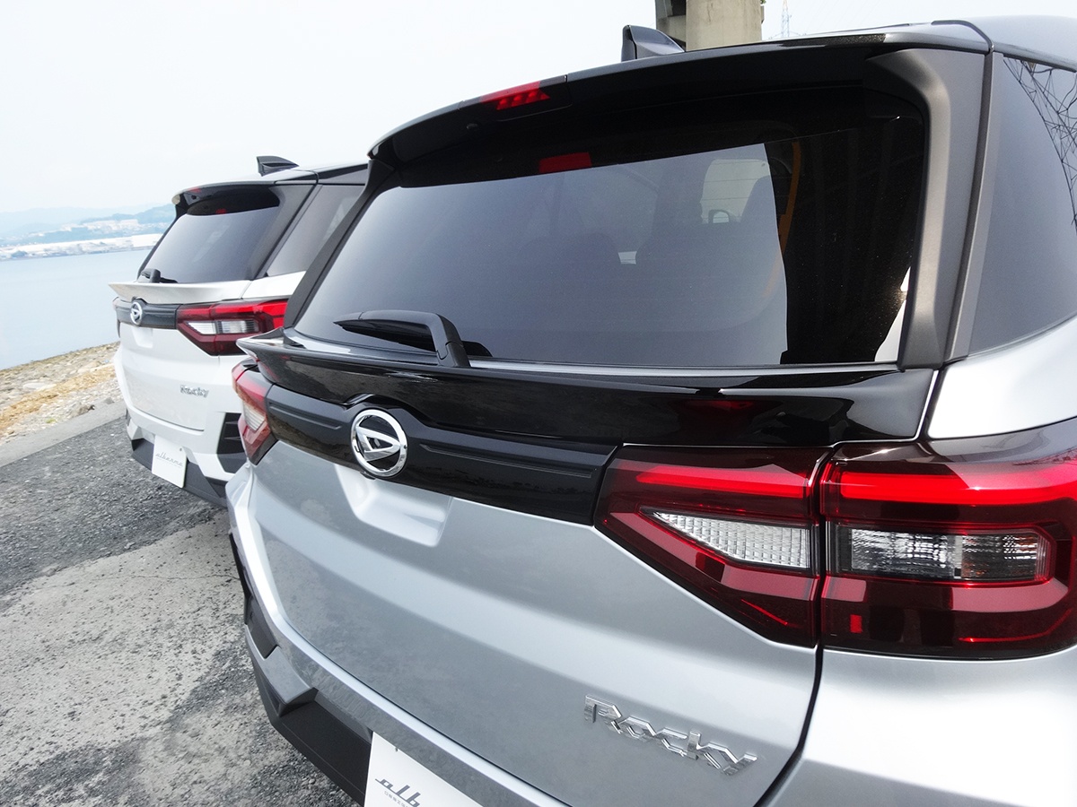 Toyota Raize có gói độ ngoại hình giống Lamborghini Urus ảnh 5 Toyota Raize co goi do ngoai hinh giong Lamborghini Urus anh 5
