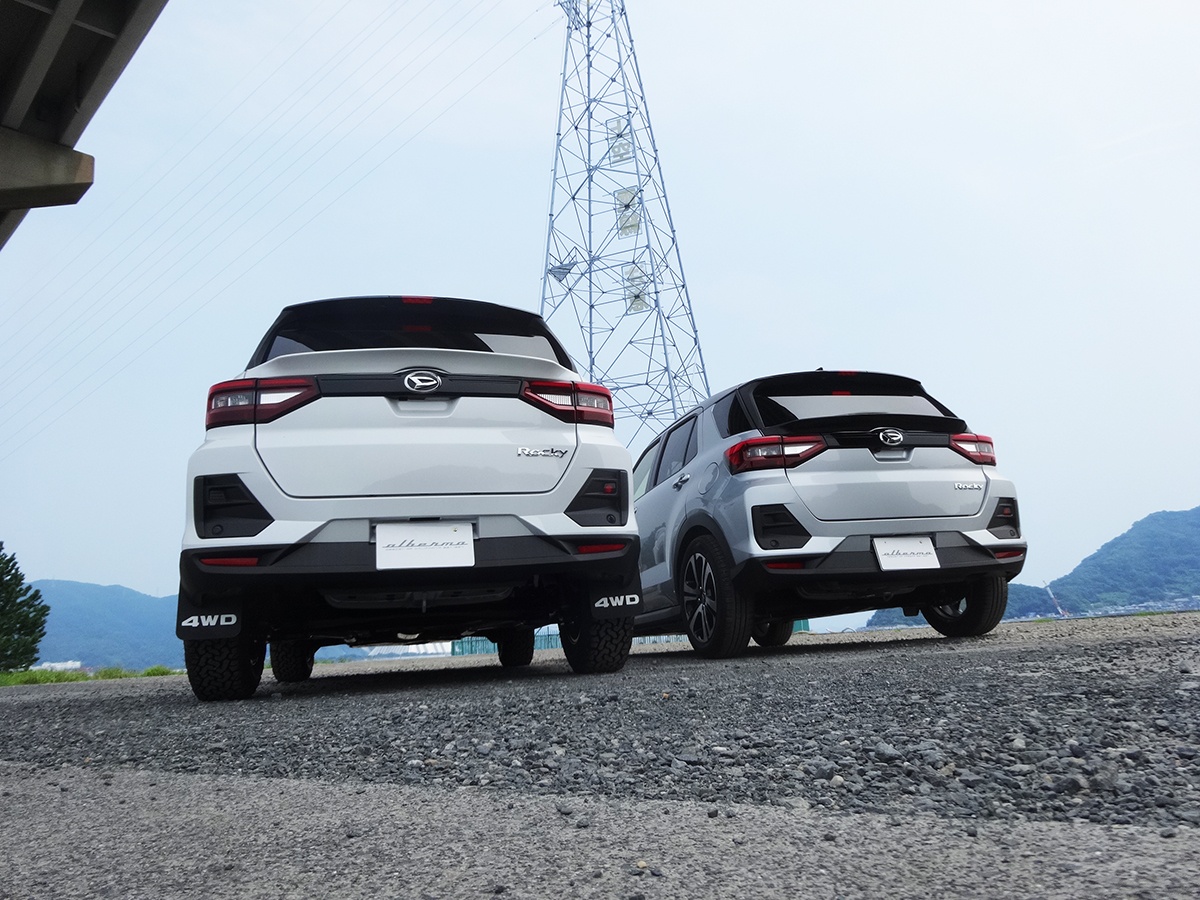 Toyota Raize có gói độ ngoại hình giống Lamborghini Urus ảnh 4 Toyota Raize co goi do ngoai hinh giong Lamborghini Urus anh 4