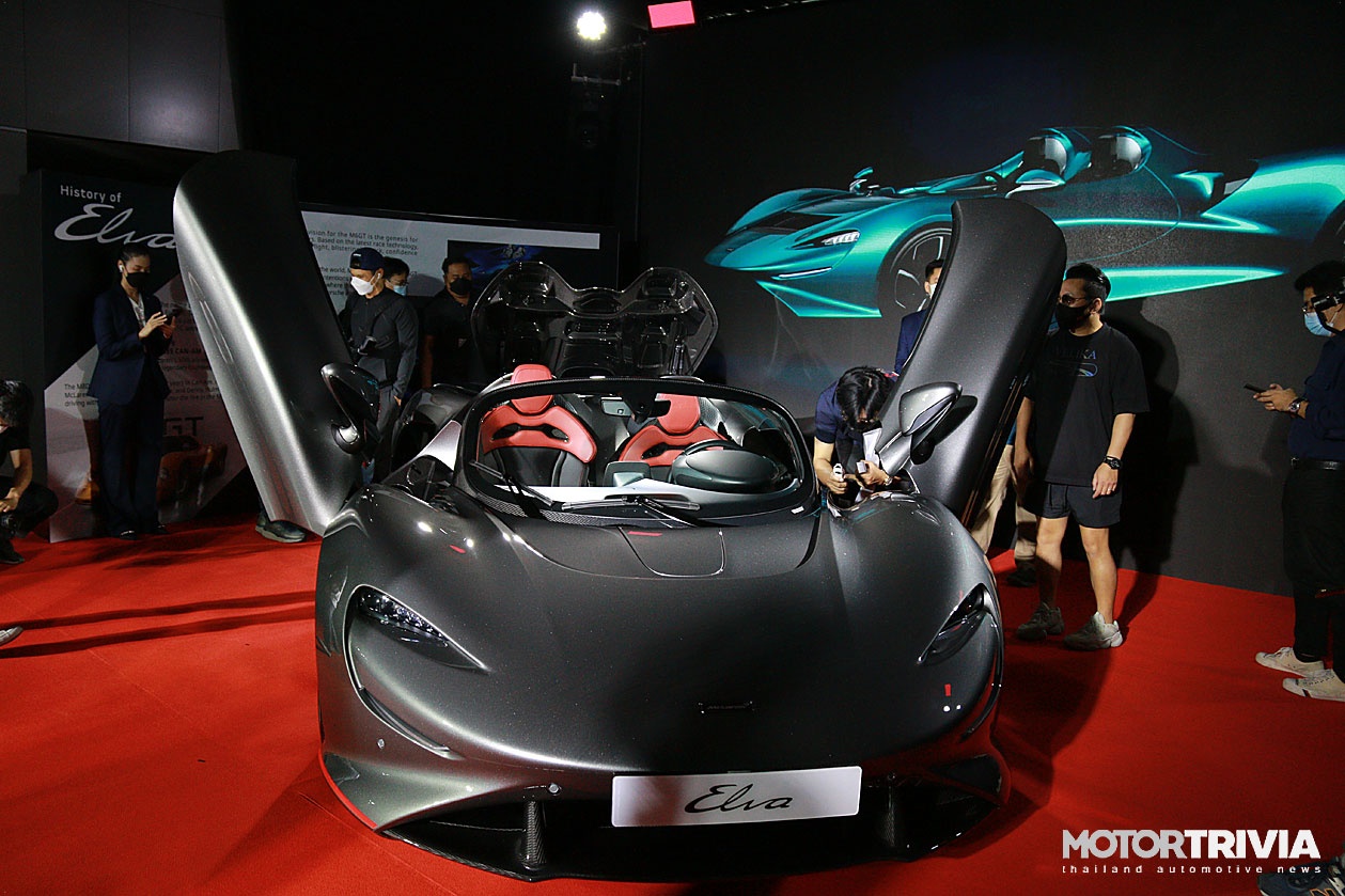 Mclaren Elva co gia 6 trieu USD tai Thai Lan anh 11