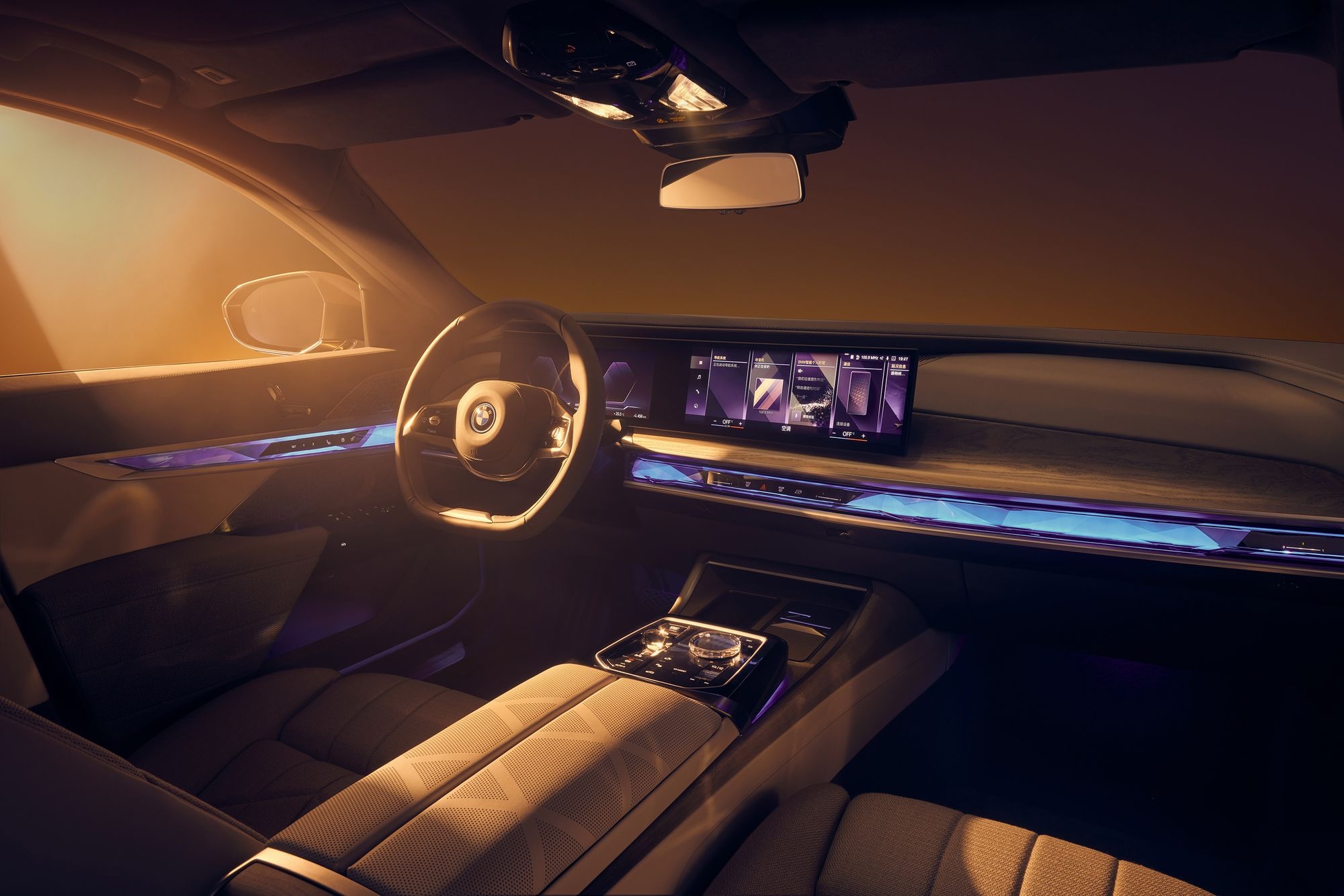 BMW 7-Series G70 duoc ra mat tai Trung Quoc anh 6