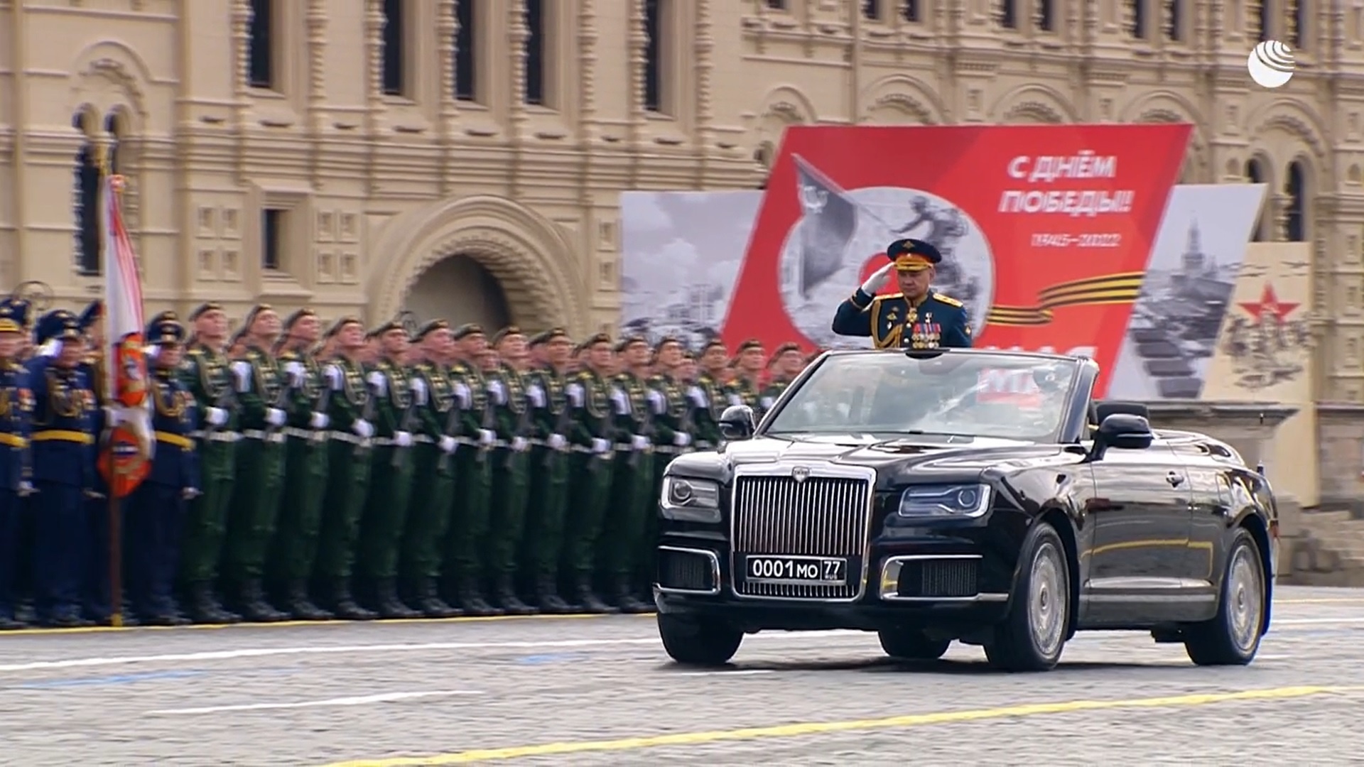 Aurus Senat mui tran xuat hien tai le dieu binh cua Nga anh 6