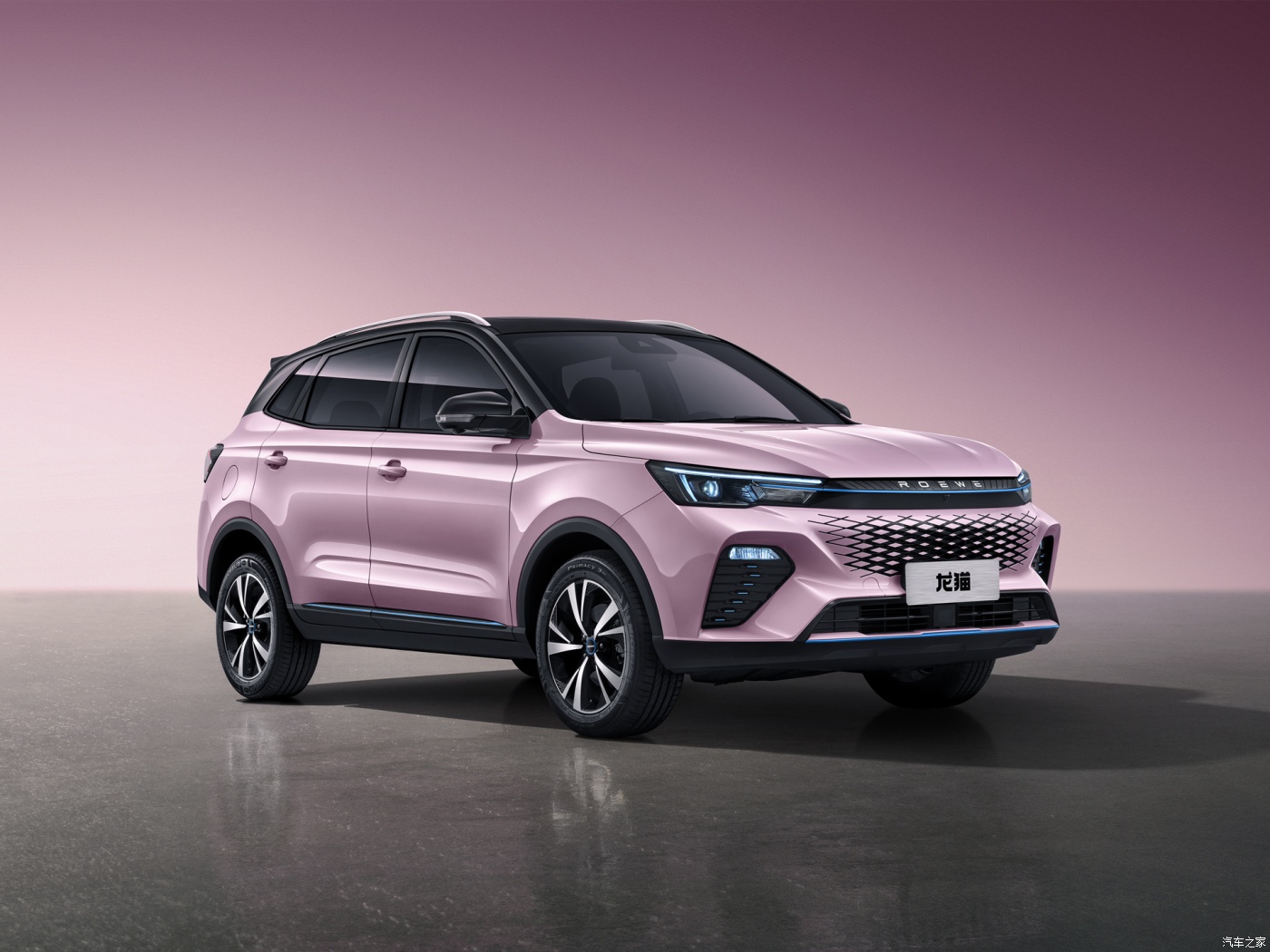 MG sắp ra mắt SUV hybrid tại Thái Lan ảnh 3 MG sap ra mat SUV hybrid tai Thai Lan anh 3