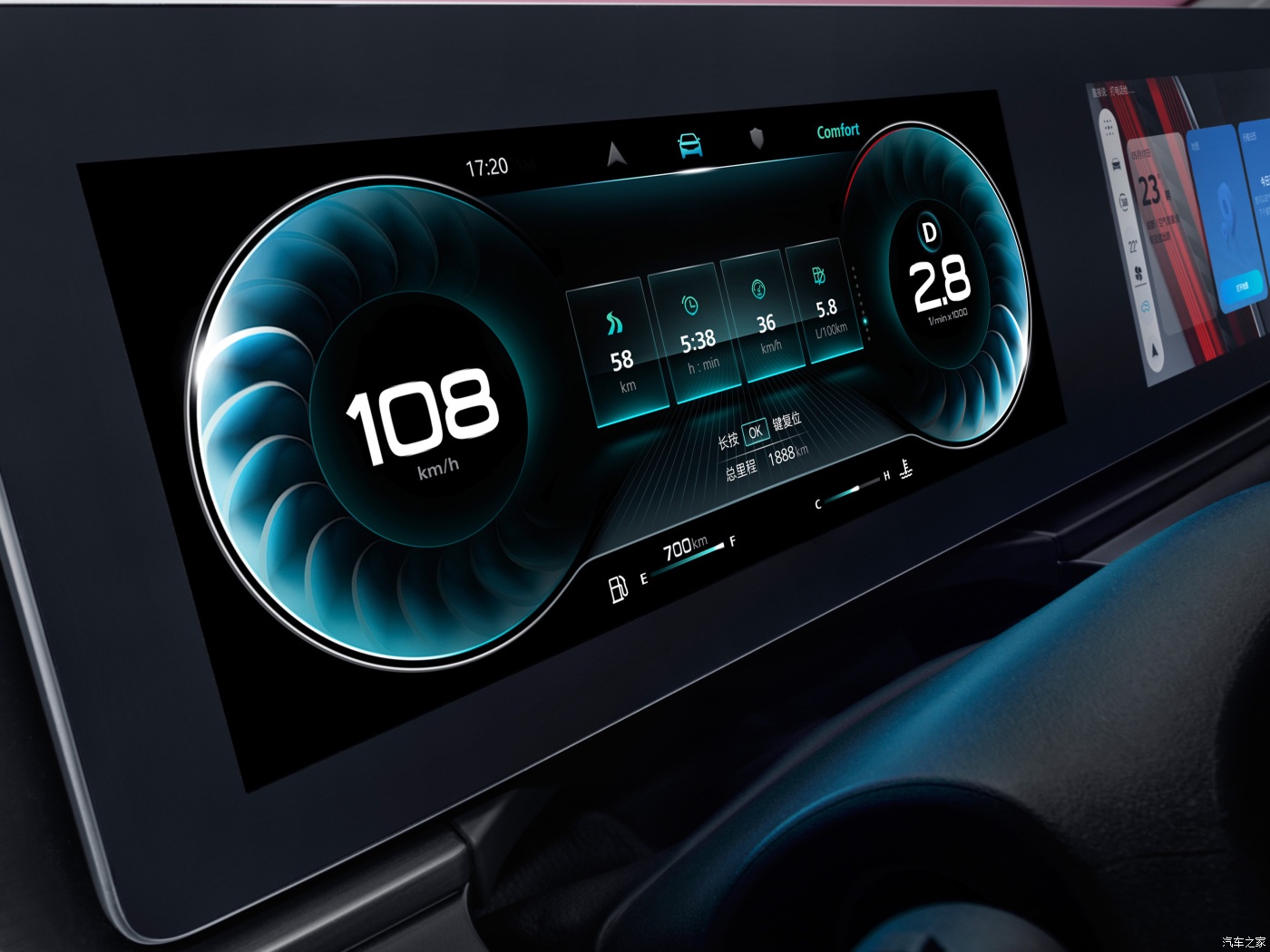 MG sắp ra mắt SUV hybrid tại Thái Lan ảnh 8 MG sap ra mat SUV hybrid tai Thai Lan anh 8