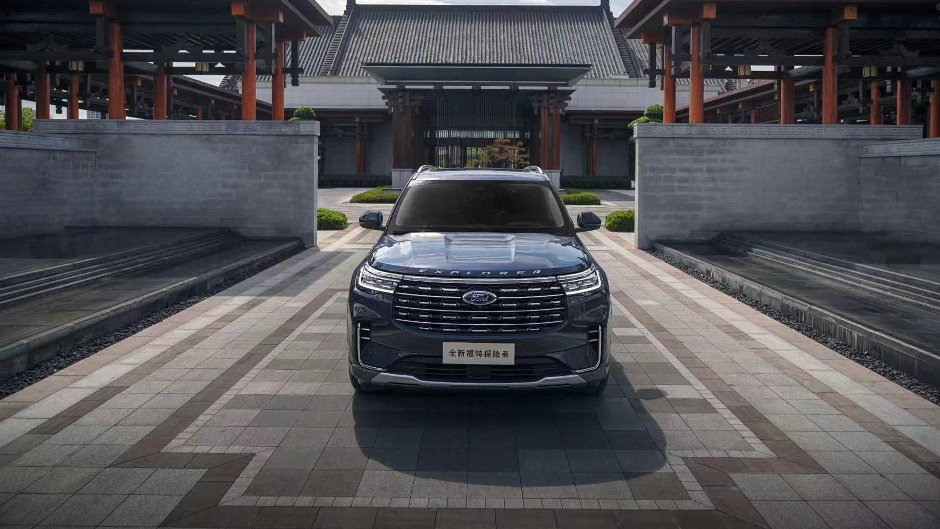 Ford Explorer bản nâng cấp 2023 ra mắt tại Trung Quốc ảnh 10 Ford Explorer ban nang cap 2023 ra mat tai Trung Quoc anh 10
