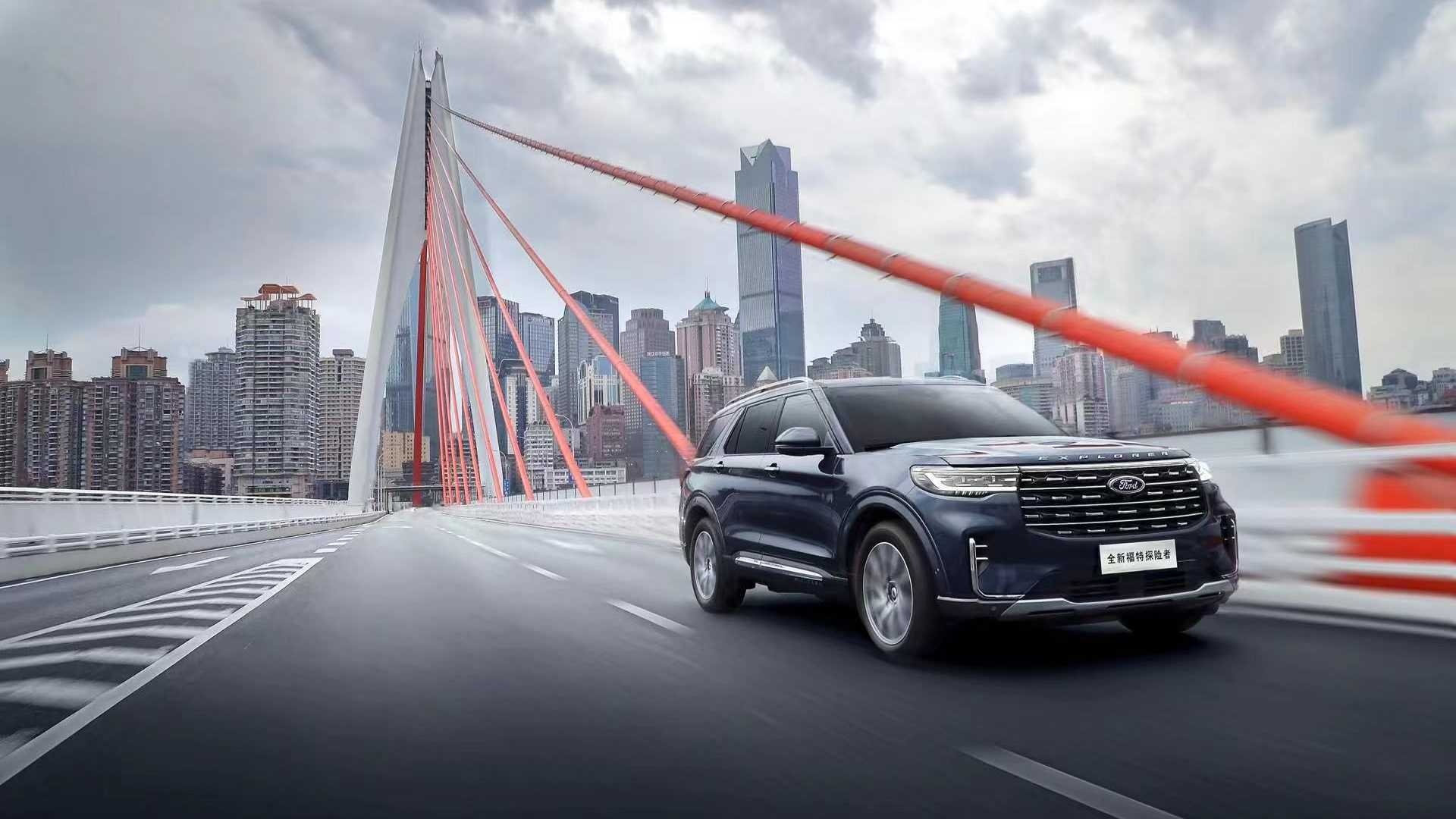 Ford Explorer bản nâng cấp 2023 ra mắt tại Trung Quốc ảnh 11 Ford Explorer ban nang cap 2023 ra mat tai Trung Quoc anh 11
