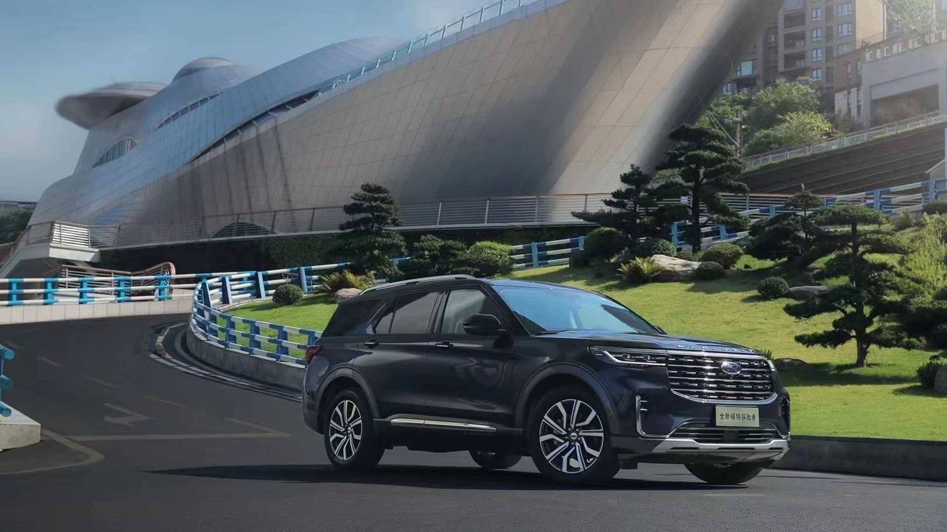 Ford Explorer bản nâng cấp 2023 ra mắt tại Trung Quốc ảnh 8 Ford Explorer ban nang cap 2023 ra mat tai Trung Quoc anh 8