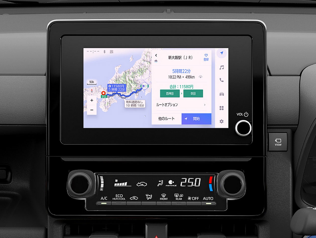 Toyota Sienta 2022 ra mat anh 7