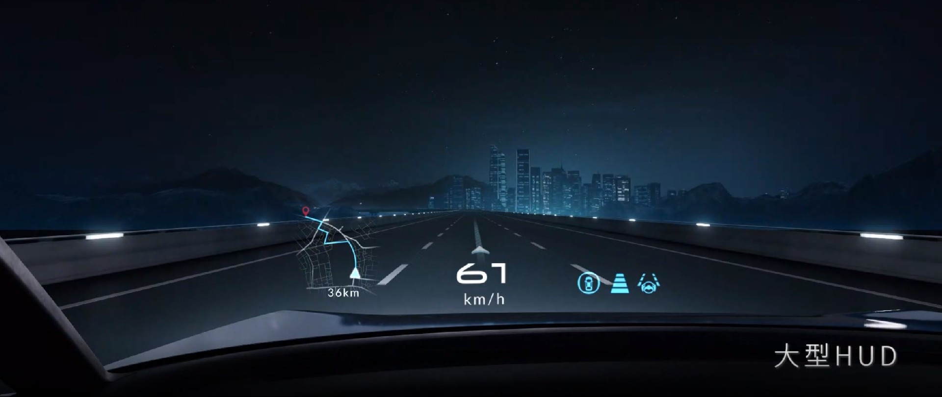 Honda ra mat xe dien anh 7