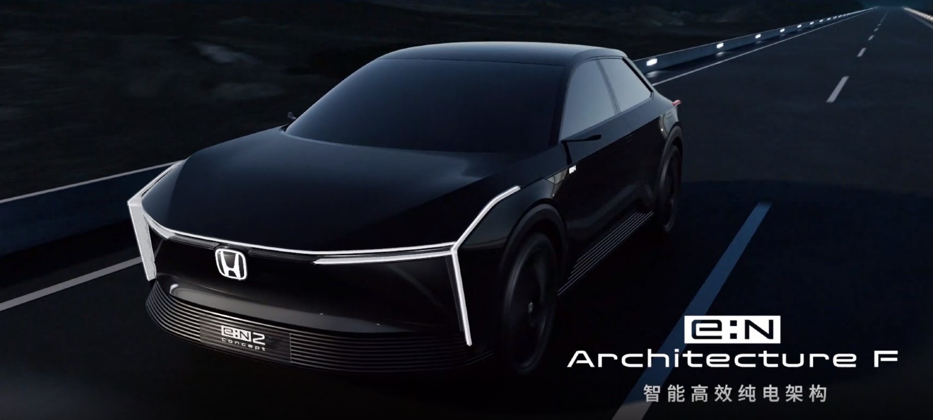 Honda ra mat xe dien anh 3