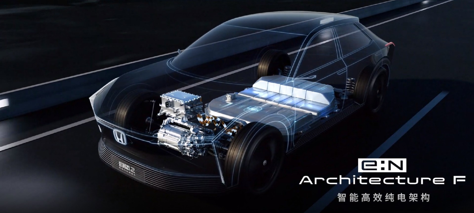 Honda ra mat xe dien anh 8