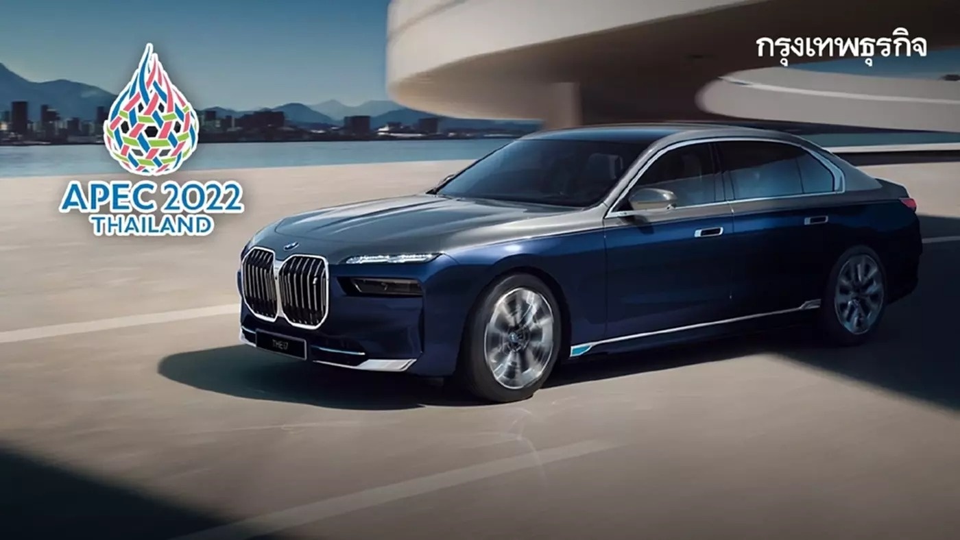 BMW i7 phục vụ APEC ảnh 1 BMW i7 phuc vu APEC anh 1