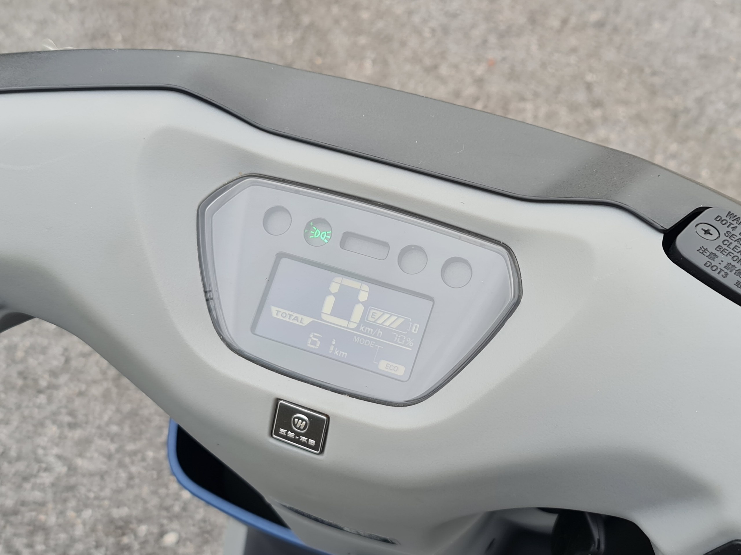 Chi tiet Honda U-Go anh 5