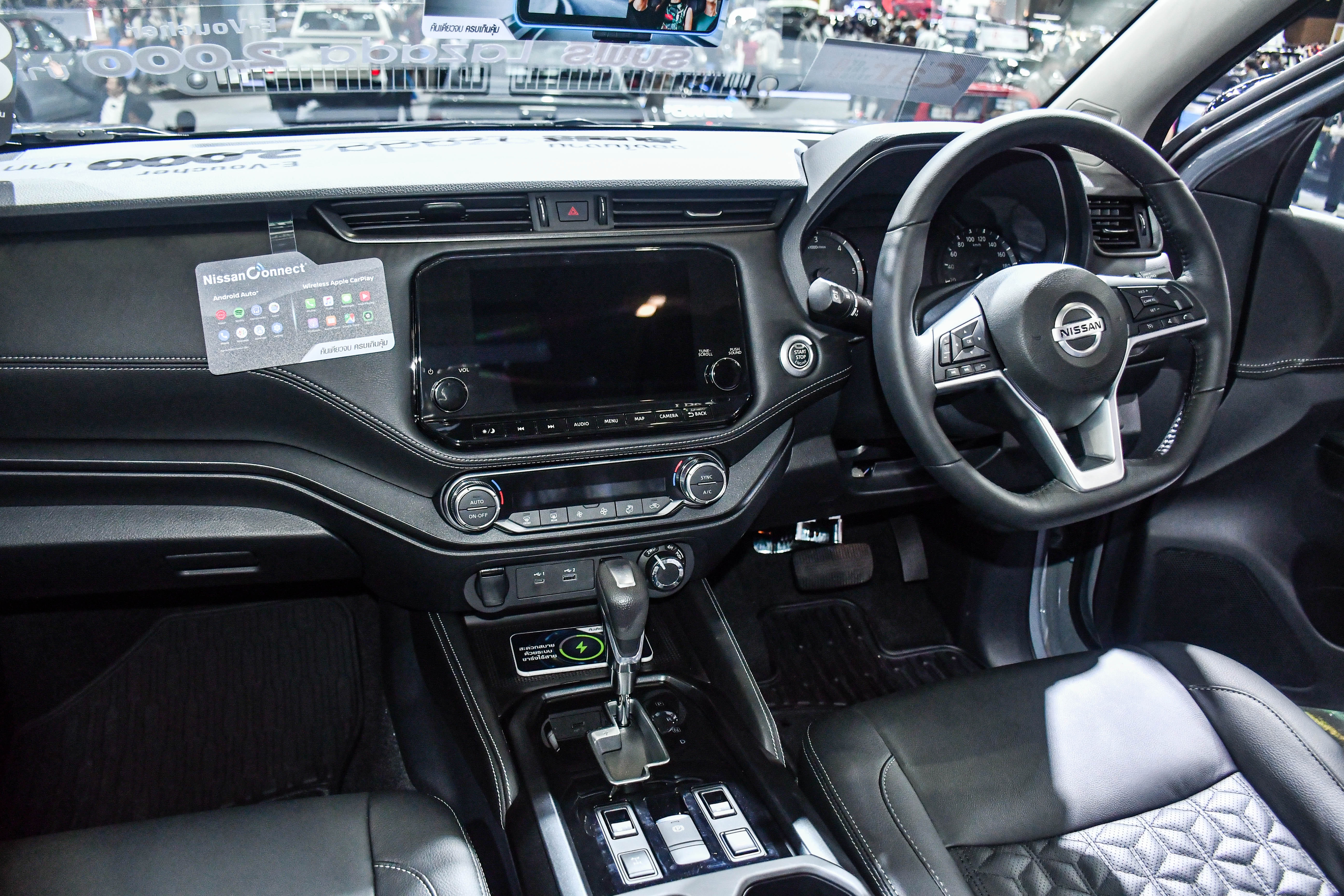 Chi tiet Nissan Terra 2023 anh 8