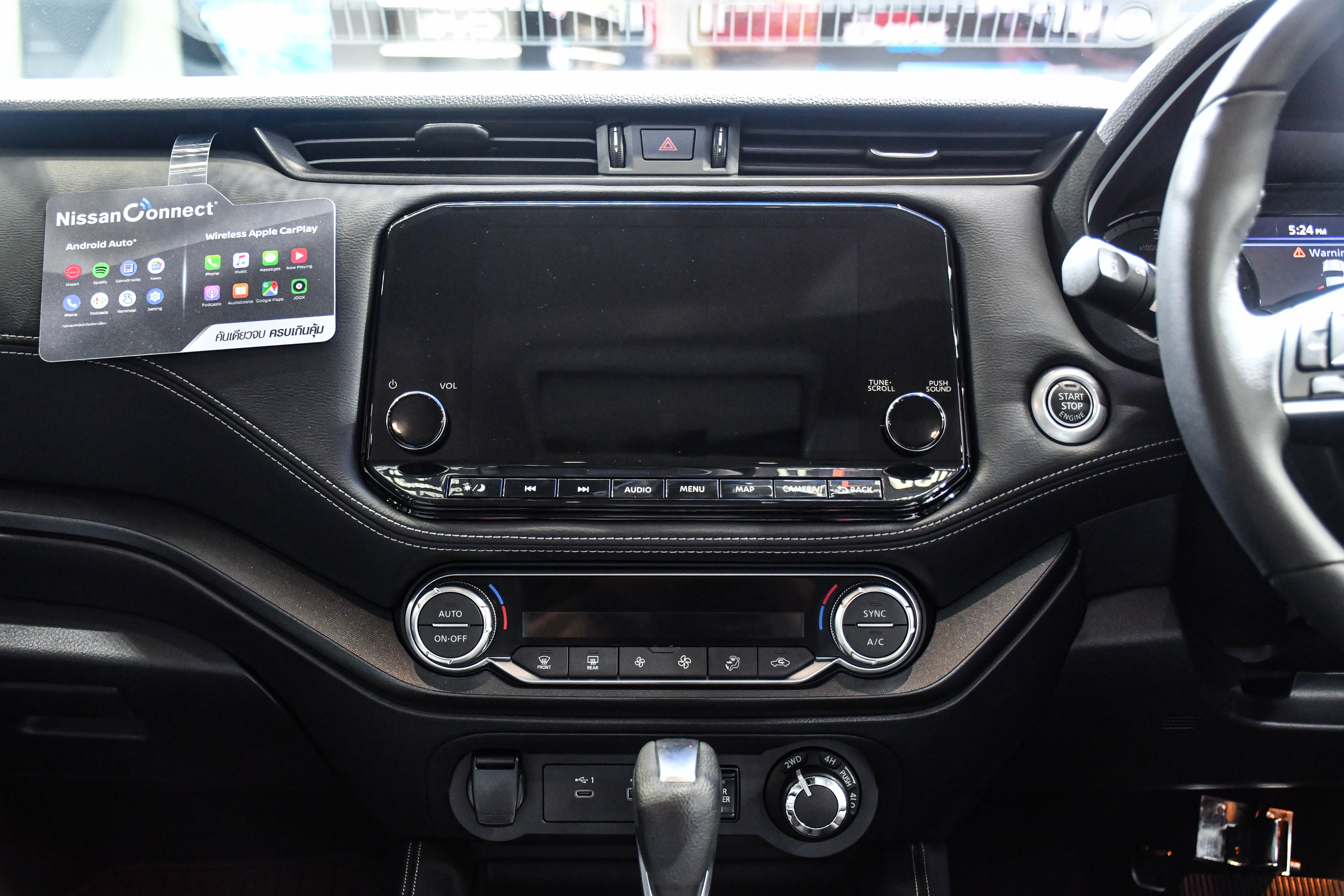 Chi tiet Nissan Terra 2023 anh 9