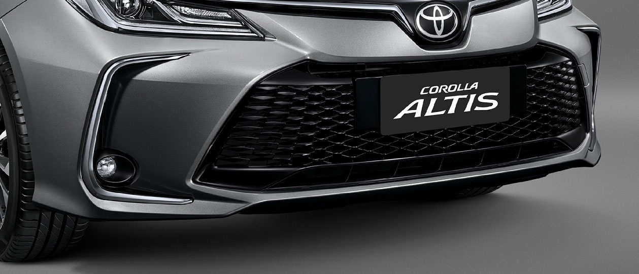 Toyota Corolla Altis 2023 ảnh 5 Toyota Corolla Altis 2023 anh 5