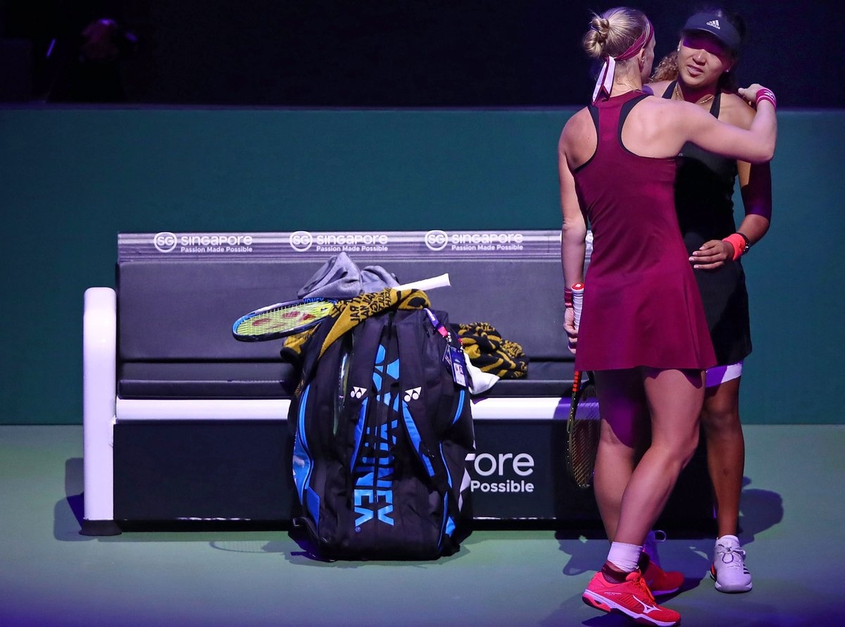 Naomi Osaka bỏ cuộc tại WTA Finals 2018  ảnh 1 Naomi Osaka bo cuoc tai WTA Finals 2018 anh 1