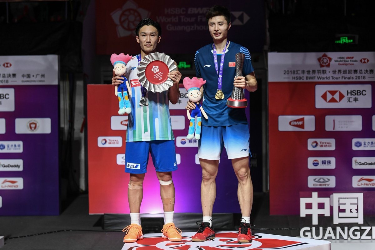 Shi Yuqi vo dich BWF World Tour Finals 2018 anh 1