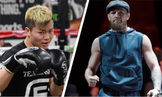 McGregor thach dau than dong kickboxing Nhat Ban hinh anh